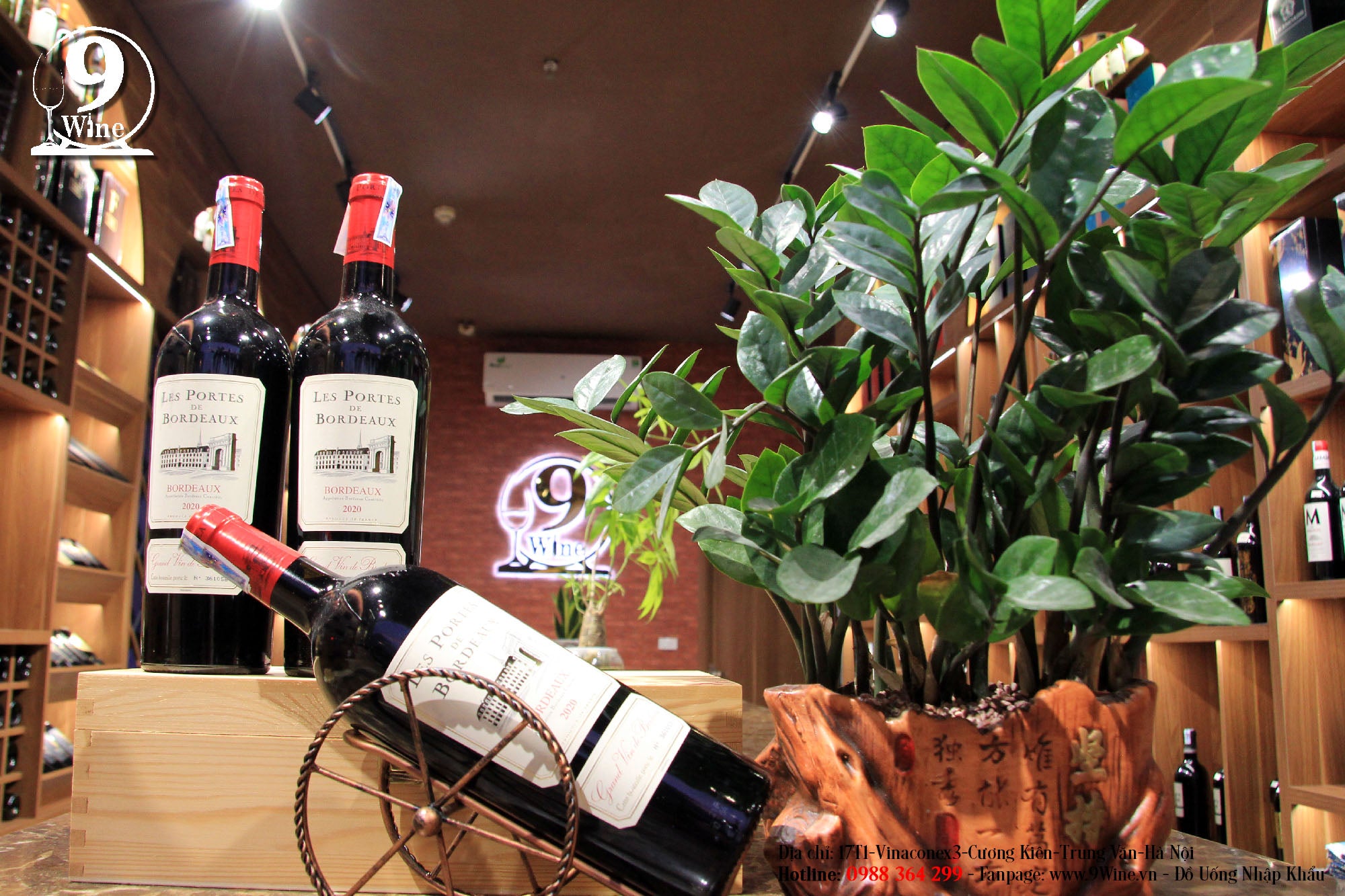 Rượu Vang Les Portes de Bordeaux